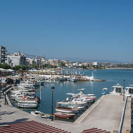 Noma Διαμέρισμα *